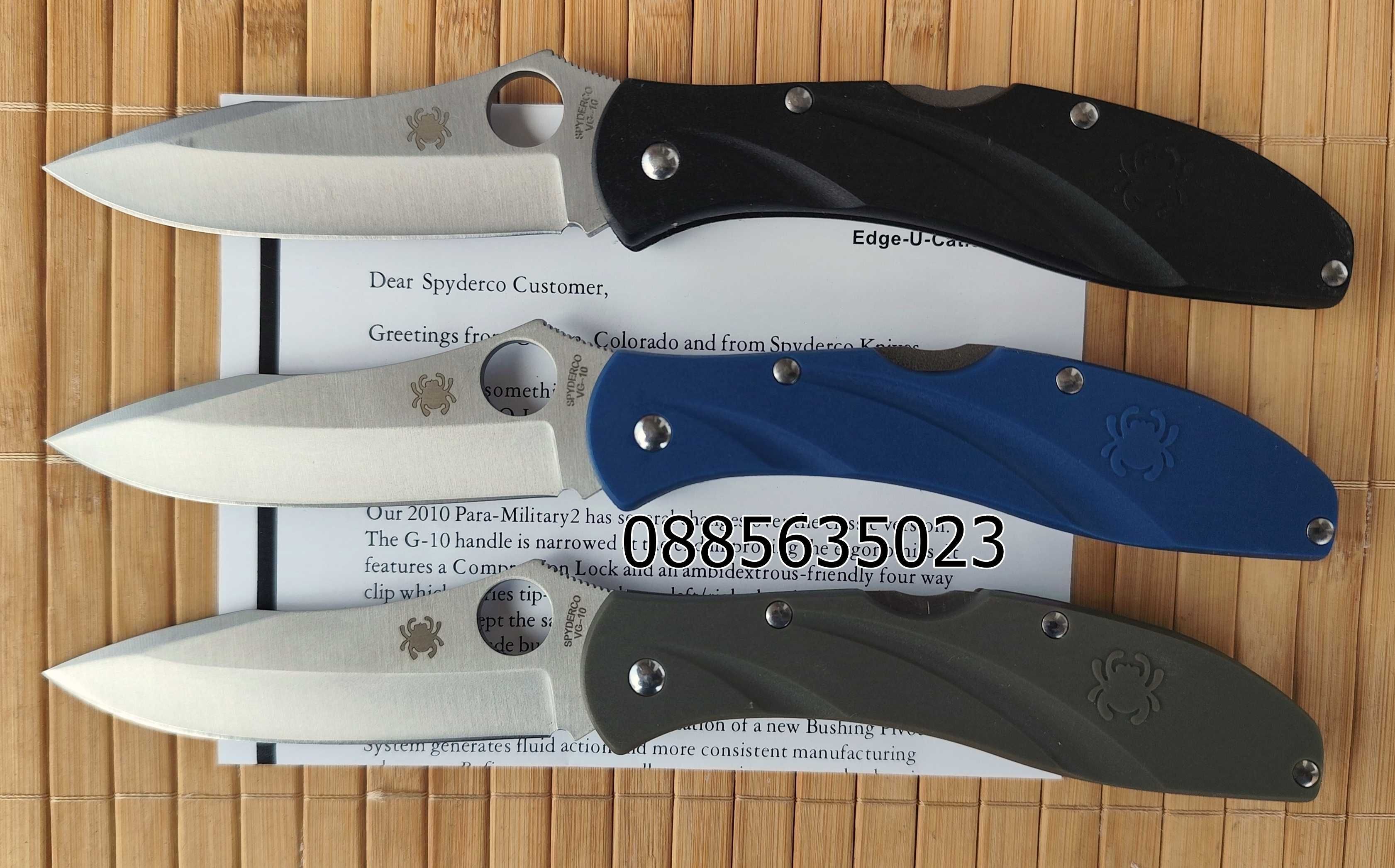 Spyderco Centofante 3 C66