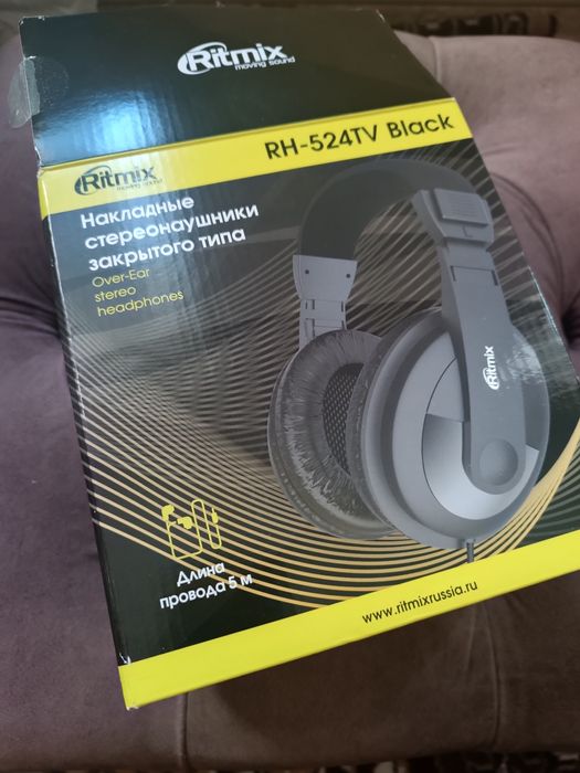 Продам наушники шнур 5 м