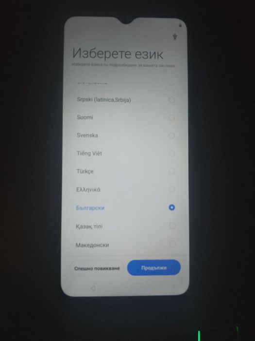 Realme c30 перфектен