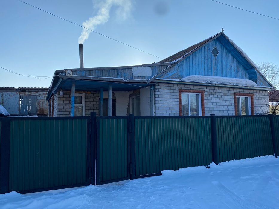 Продам жилой дом или обменяю на квартиру