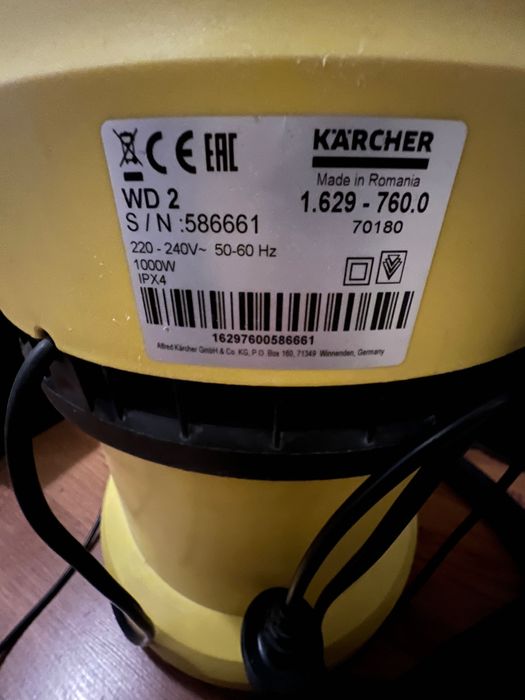 Прахосмукачка добро състояние