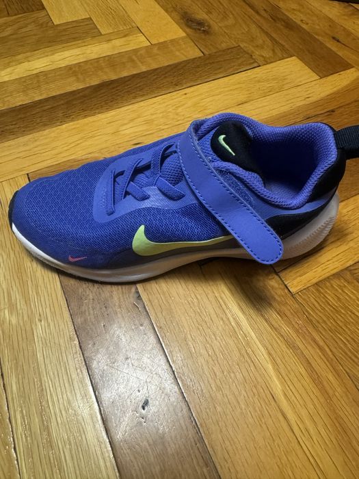 Nike, Mayoral, Skechers