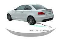 Спойлер тип Technik ,за BMW серия 1 E82 купе 2007-2013, небоядисан