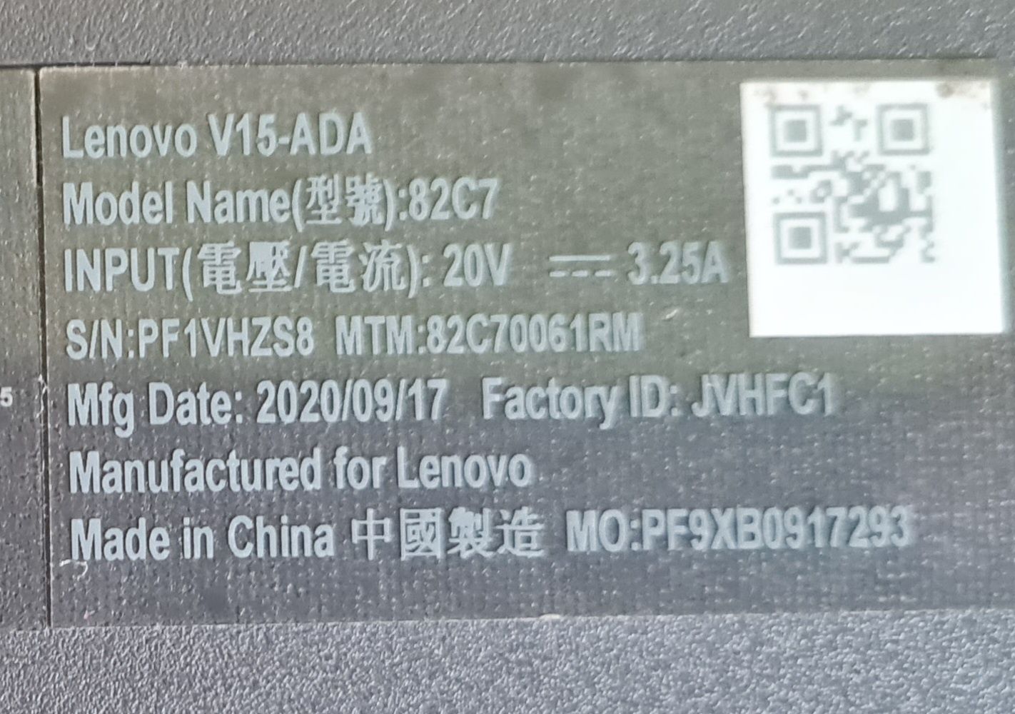 DEZMEMBREZ Lenovo v15 ADA 82C7