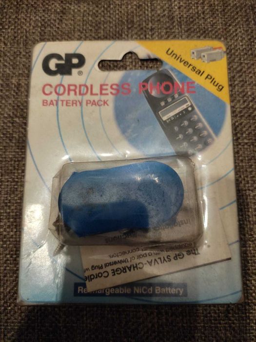 Ретро батарейки для телефона из 90-х