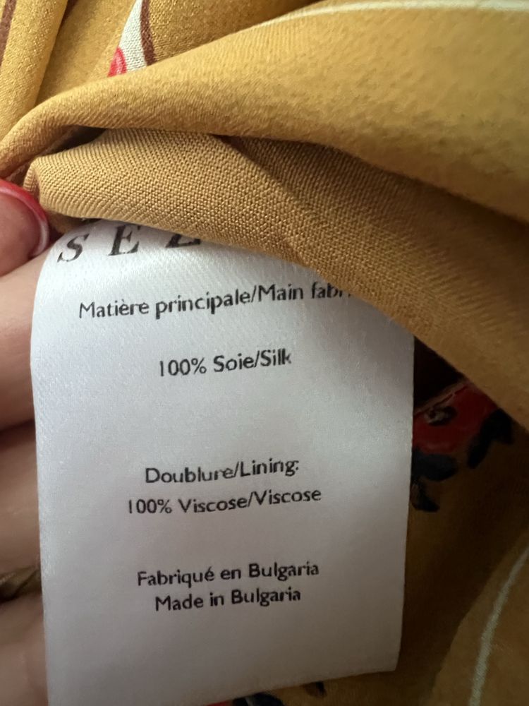 Sezane копринена пола