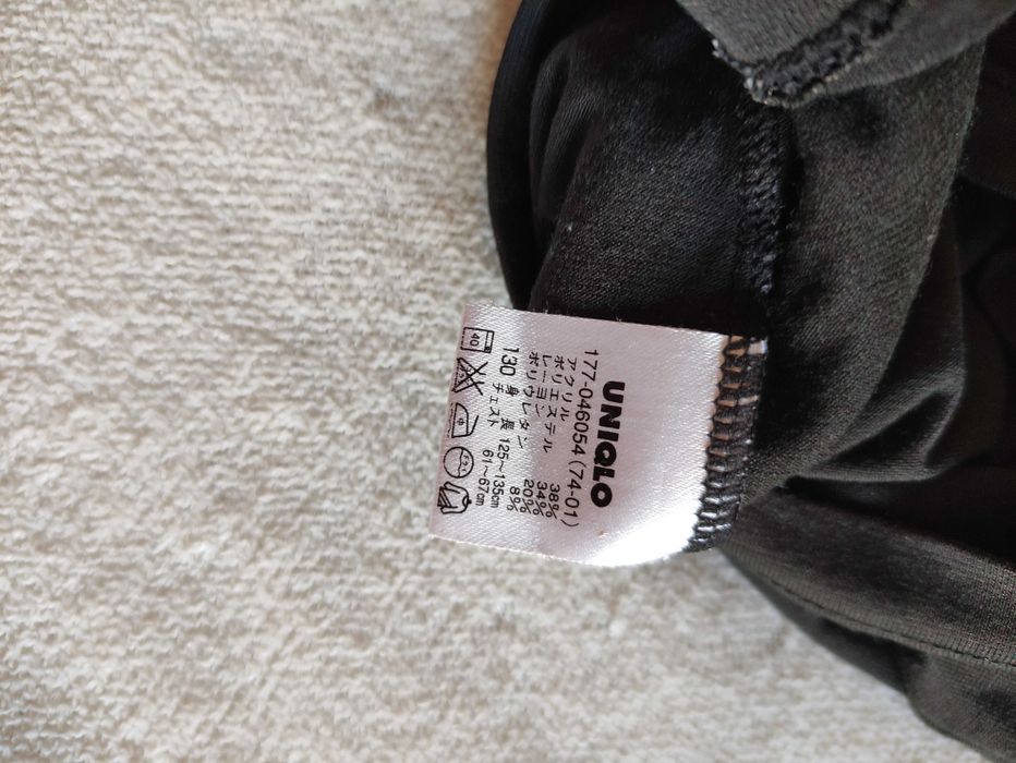 Uniqlo термо блуза и потник за ръст около 100см.