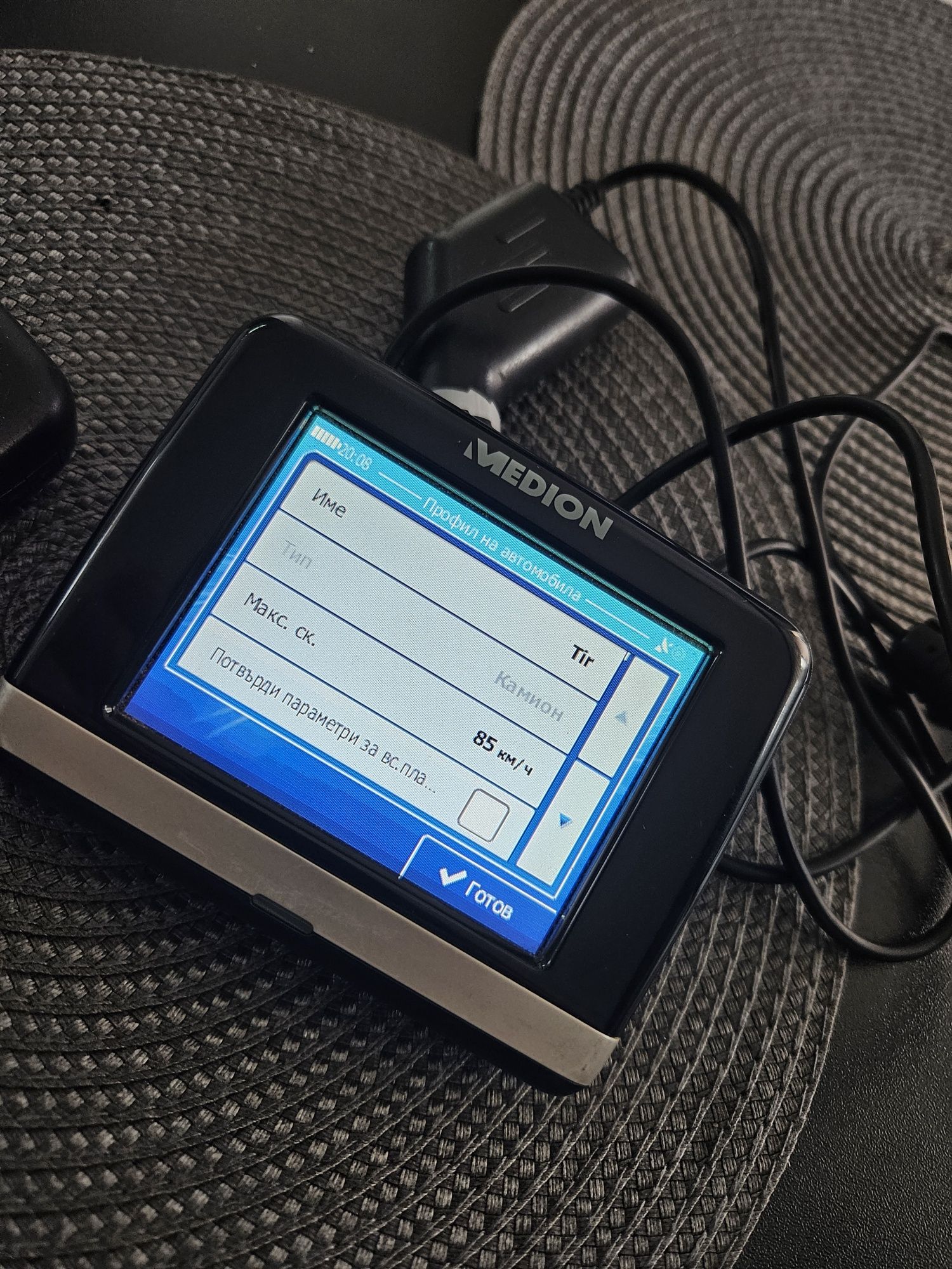 GPS навигация с карта за цяла Европа!