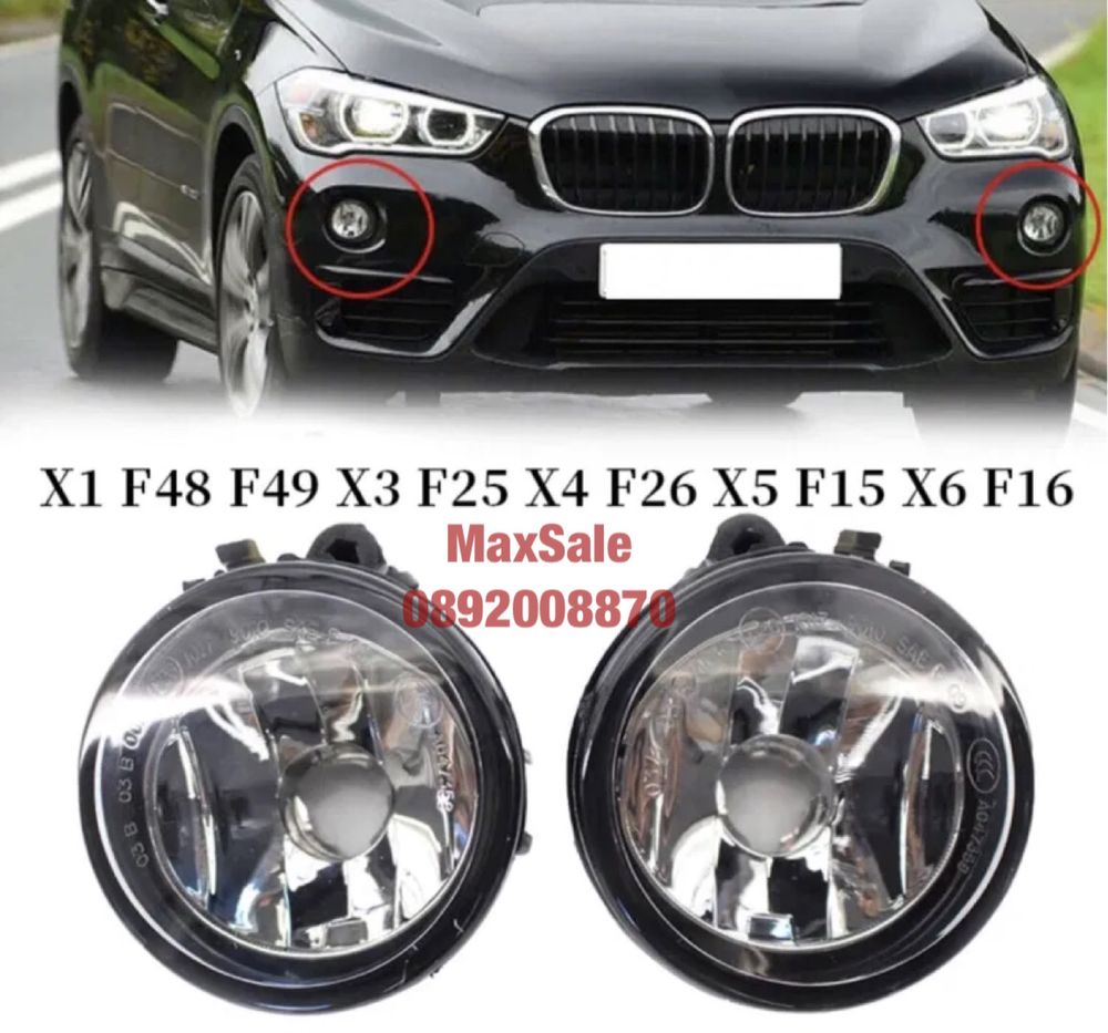 Фарове халогени лед крушка BMW X3 F25 X4 F26 X5 F15 X6 F16 бмв