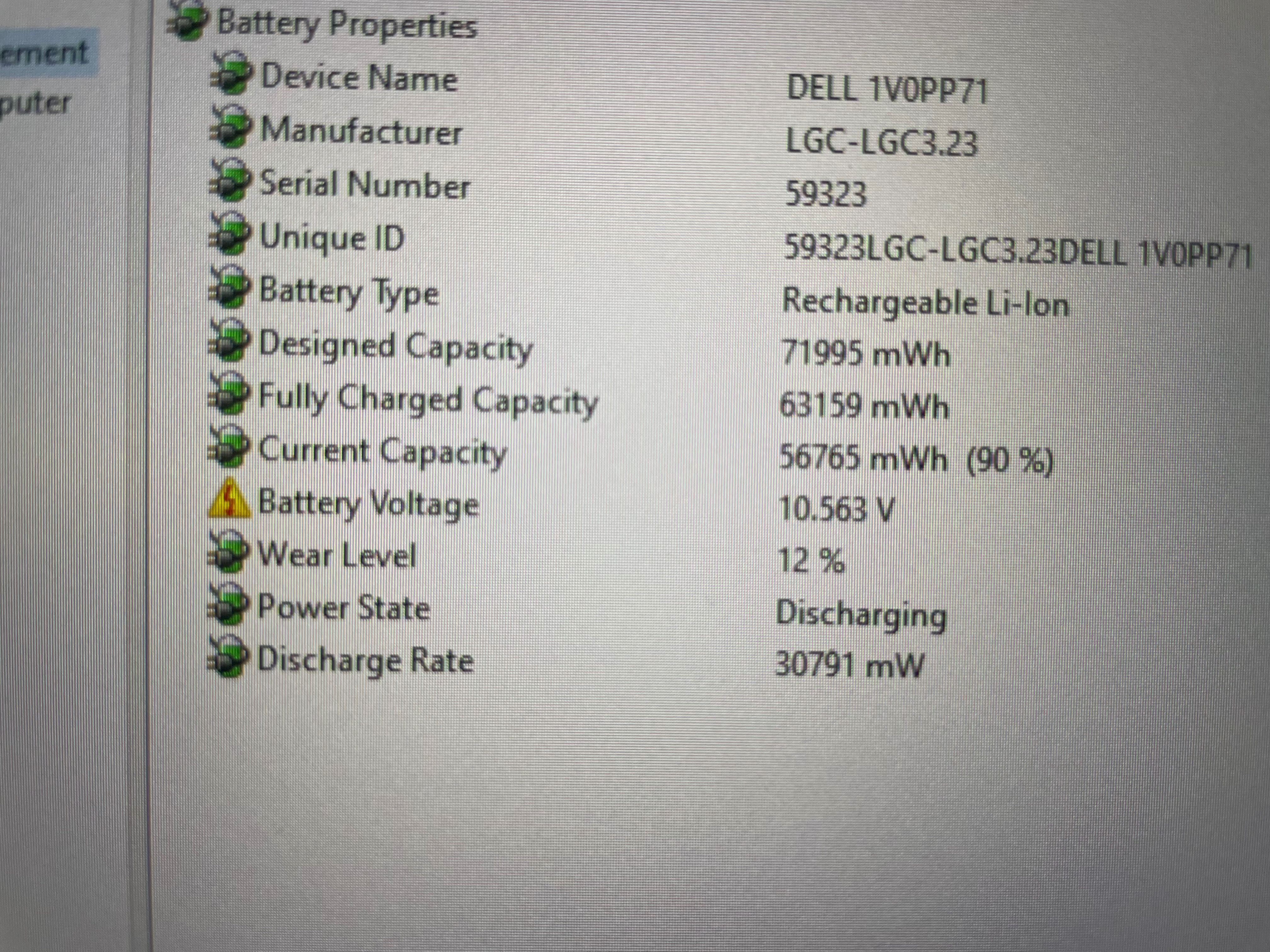 Dell 7710 лаптоп 17 инчов фул ХД дисплей .
