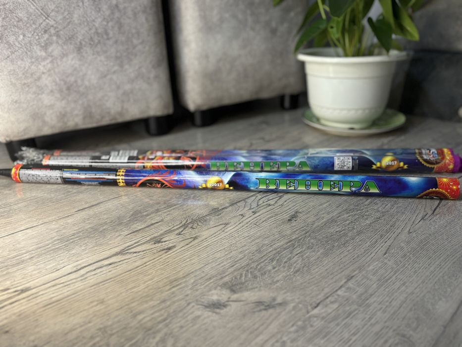 Жаңа жылға салюттер