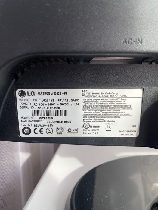 Продам монитор LG