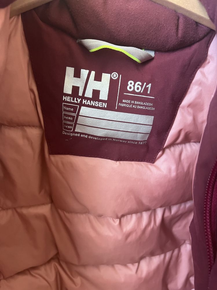 Детско яке Hally Hansen 86-92