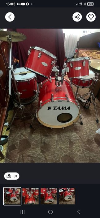 Vand set de tobe sound craft