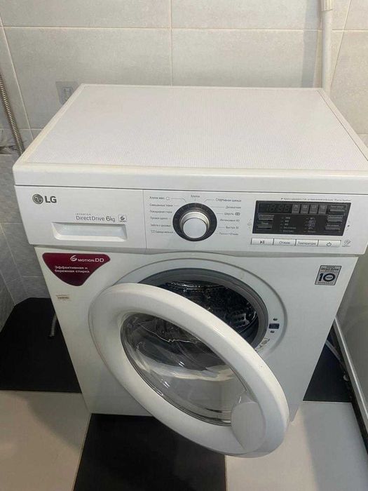 Стиральная машинка LG
