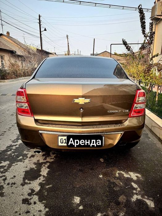 Аренда Выкуп Cobalt 2024 Пропан