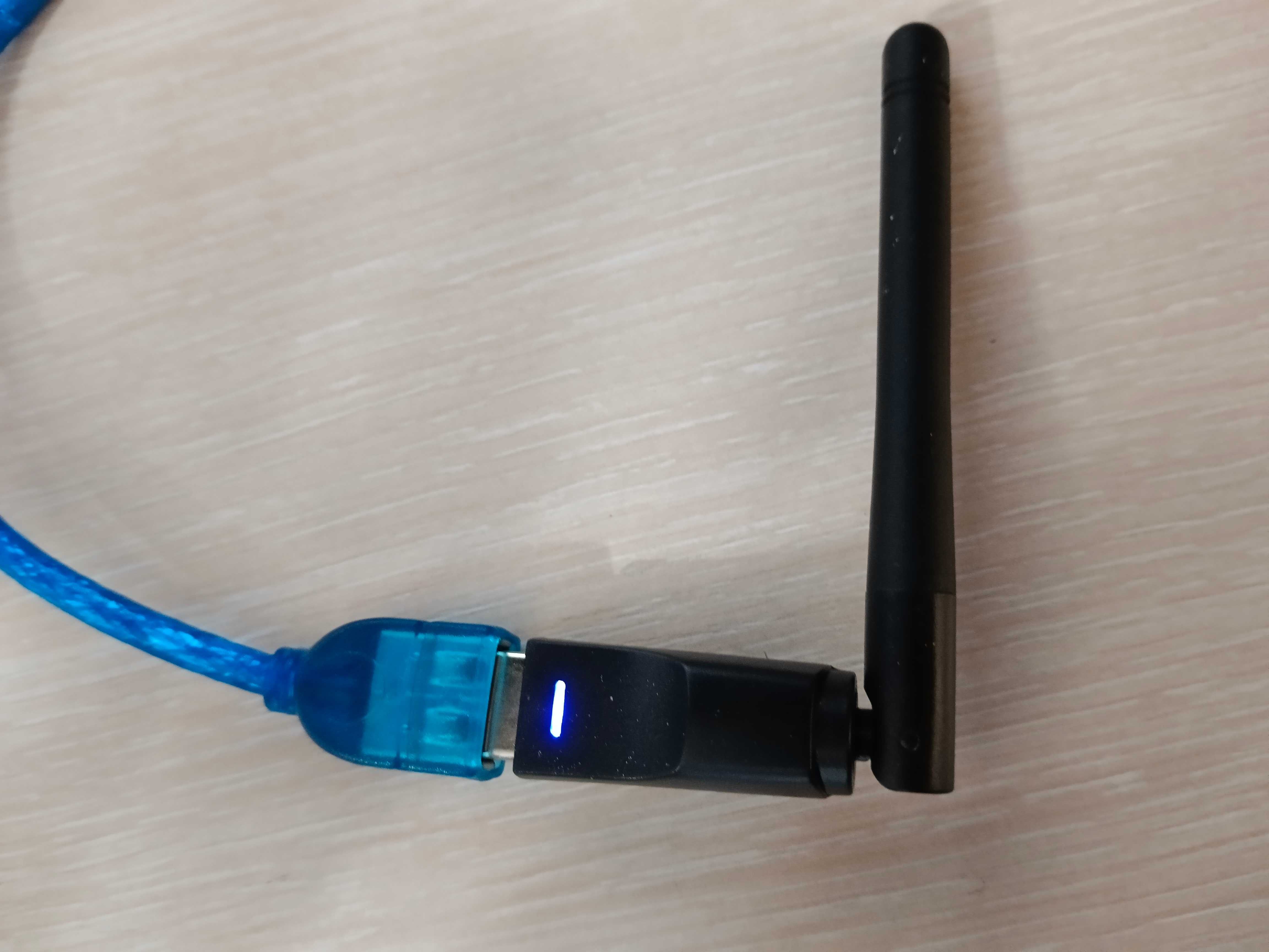 Доставка. USB WiFi адаптер для PC