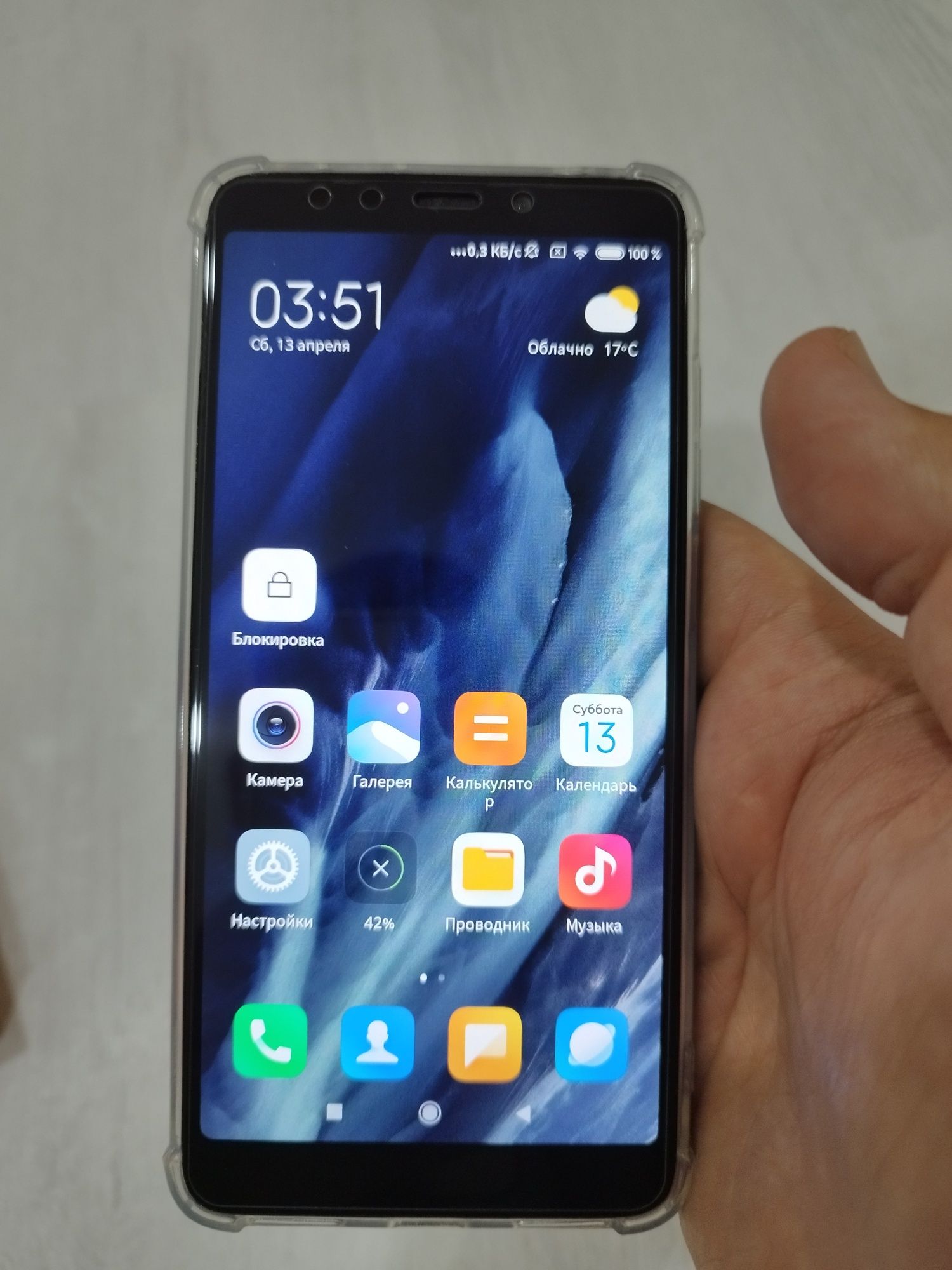 Redmi 5 3/32gb sotiladi ideal