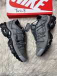 Nike air max plus utility