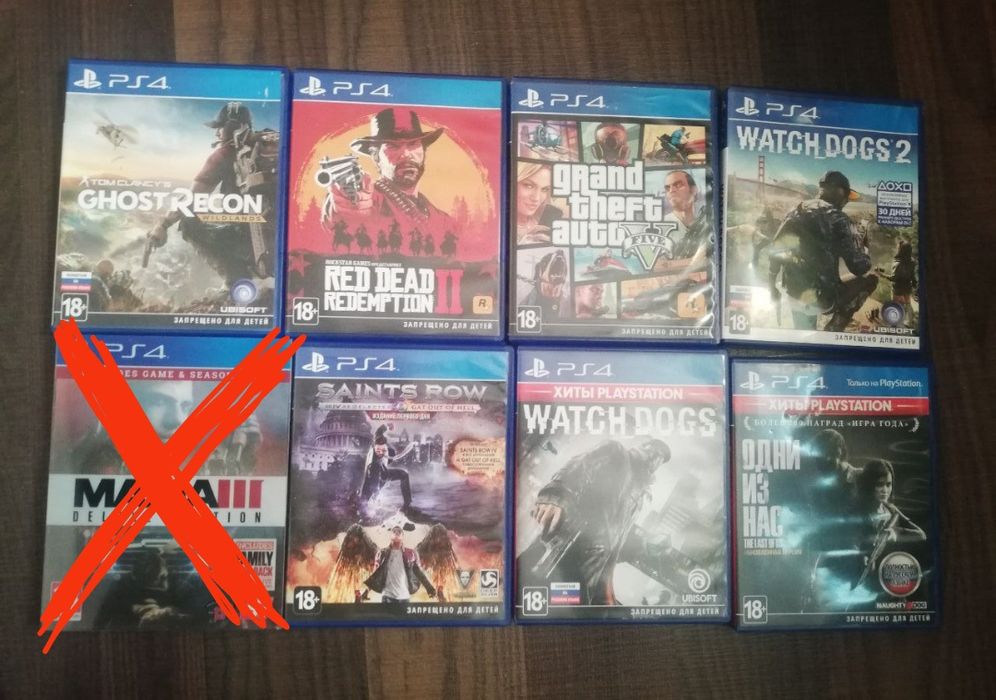 Playstation 4 игры на дисках