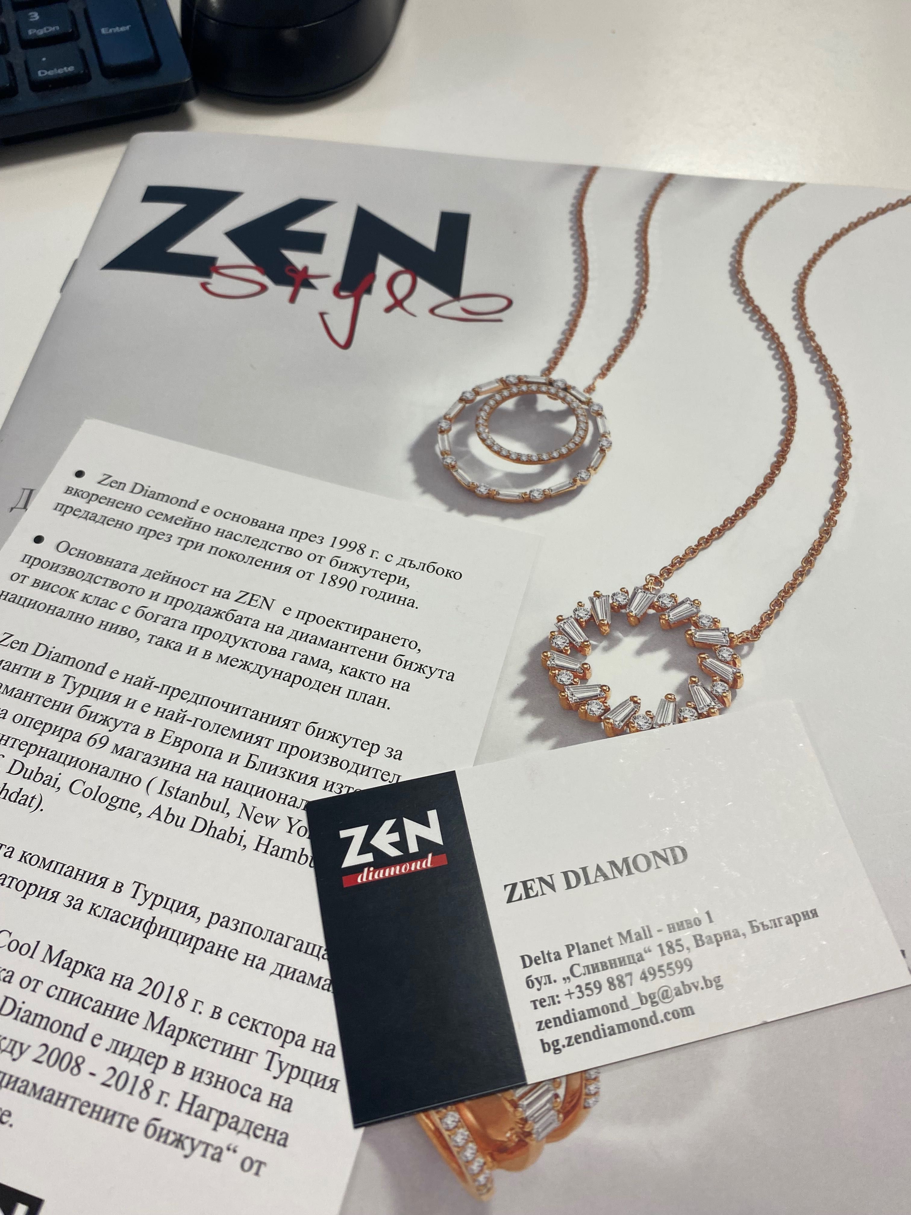 ZEN Diamond колие Рейна бяла злато  с диамант и сапфир