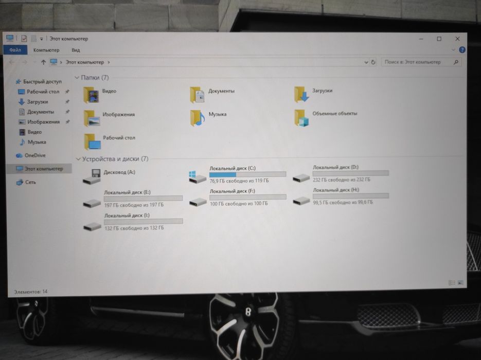 Kampyuter Srochna sotiladi