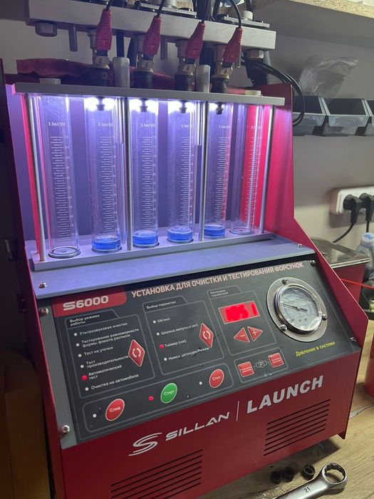 Промывка чистка форсунок