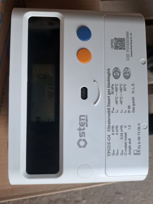 Osten g4 g1.6 g 2.5 g6 g10 g16