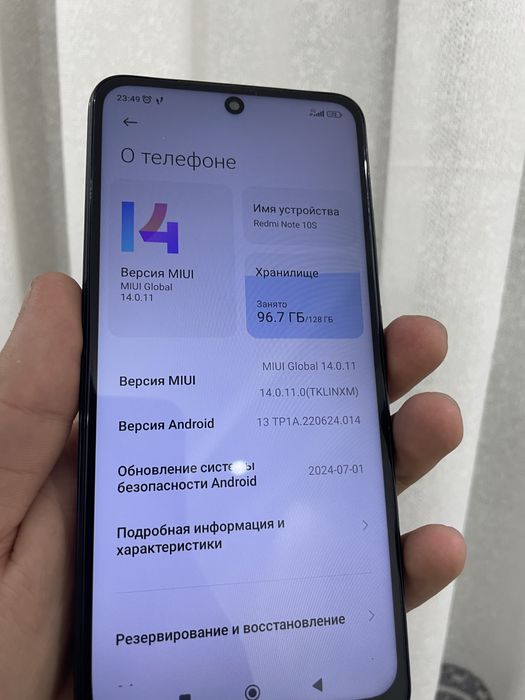 redmi note 10S sotiladi