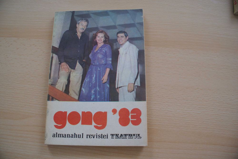 Almanahul  Gong teatru