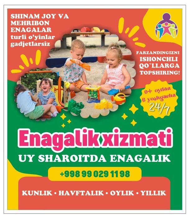 Enagalik xizmati