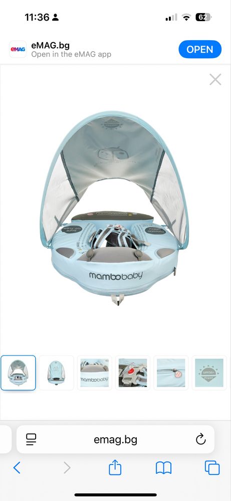 Бебешки пояс без надуване Mambobaby