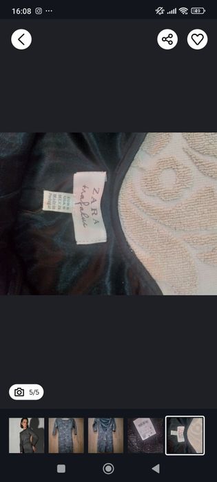 Платье от Zara. Размер S.