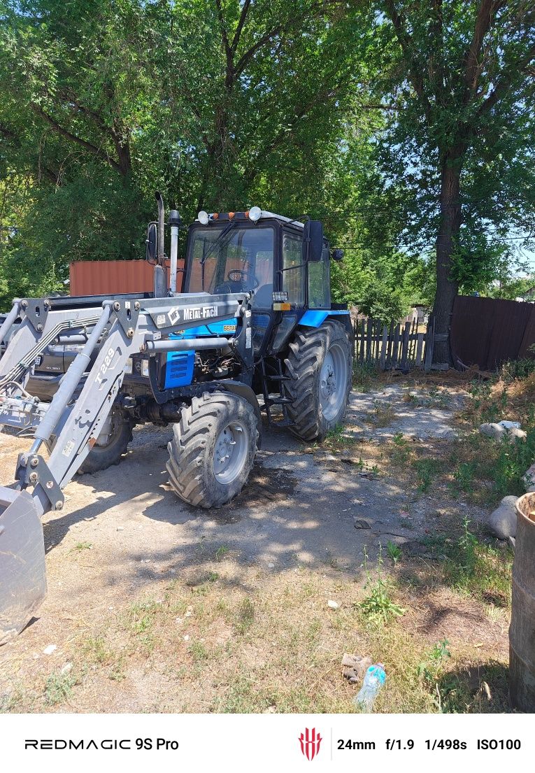 Трактор МТЗ 892..