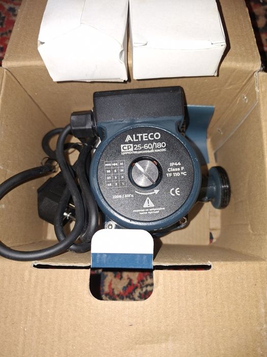 Насос для отопления