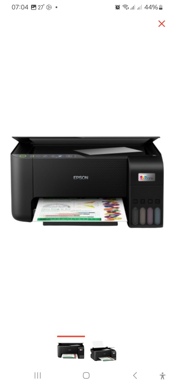 Принтер Epson L 3251