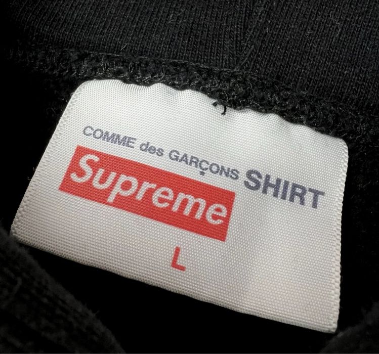 Supreme x CDG Hoodie