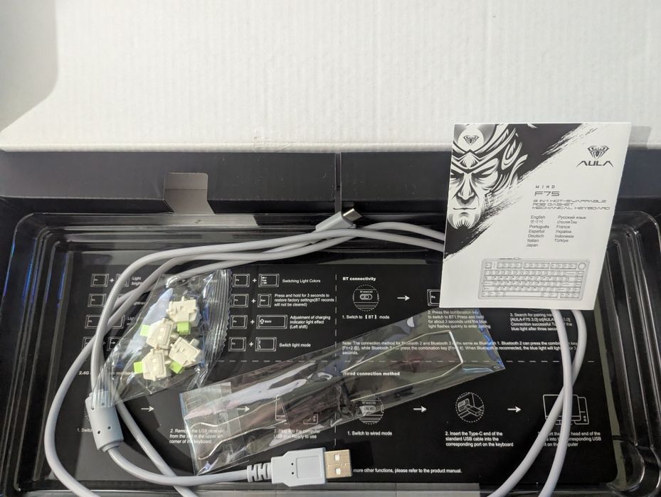 Клавиатура Aula F75