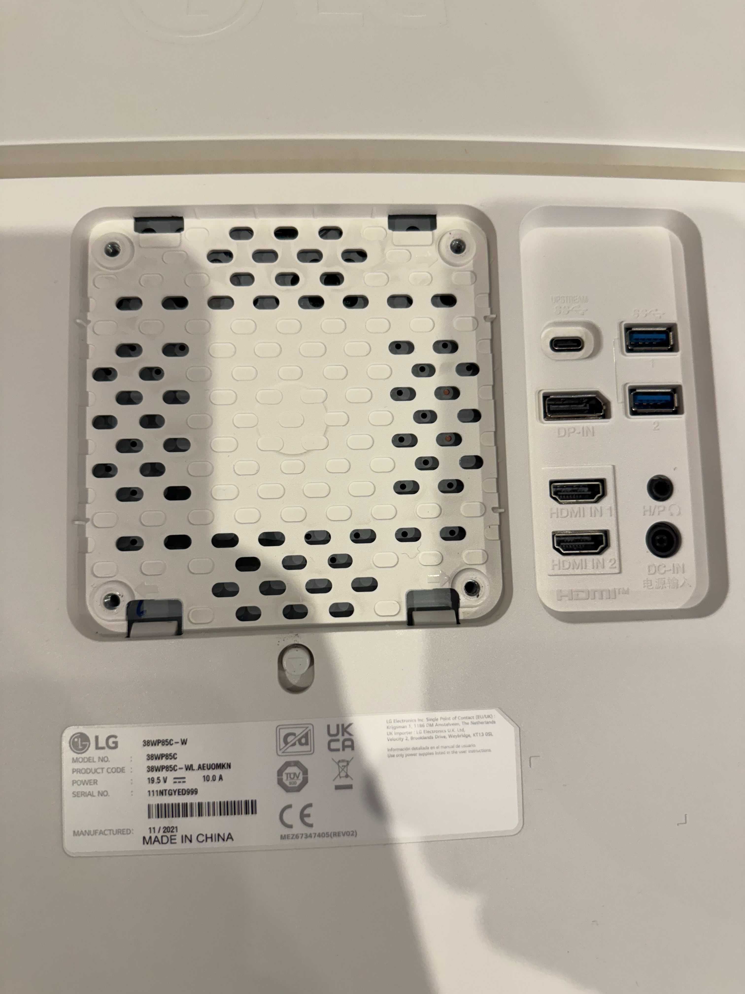 Монитор 38" LG 38WP85C-W
