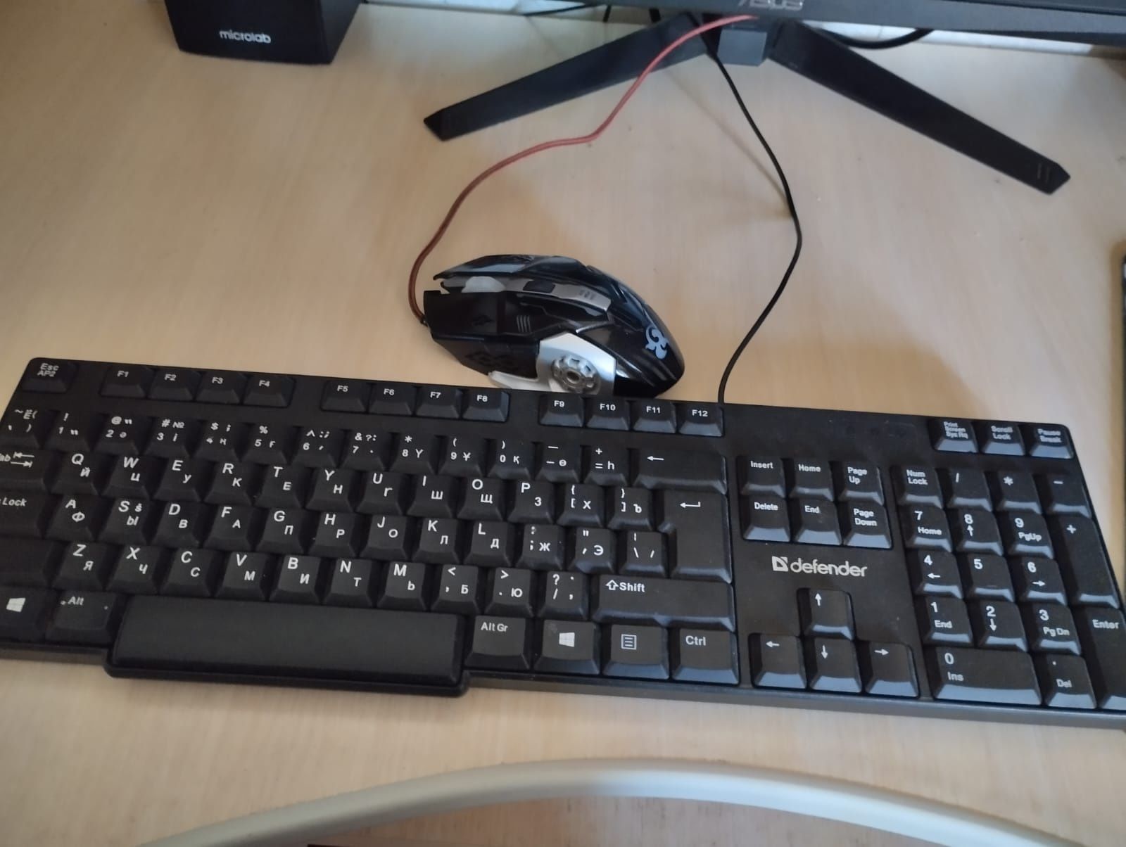 Компьютер игровой