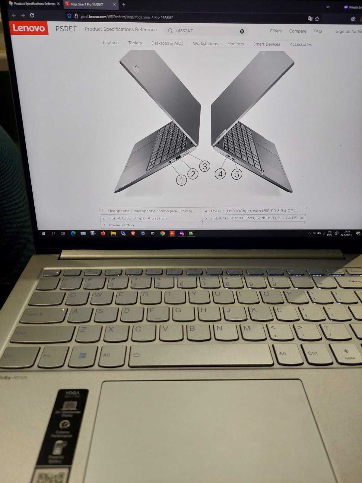 Lenovo Yoga Slim 7 Pro 14ARH7 (Ryzen 7 6800HS/512GB/16GB/USB4) Бартер