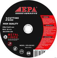 EPA tools Абразивный диски