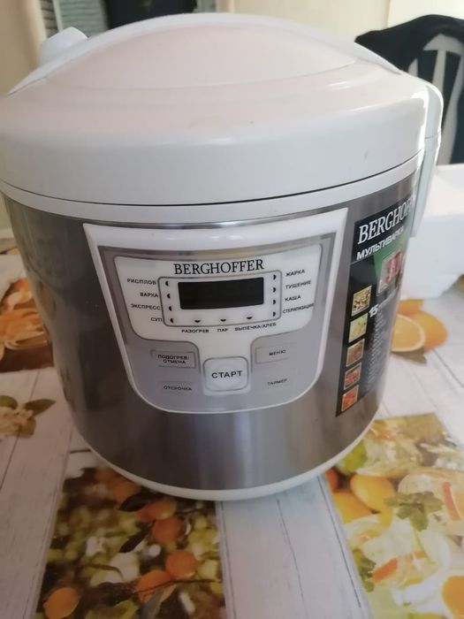 Мультиварка вкусная