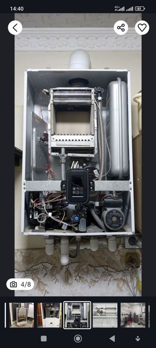 котел двухконтрный ремонт уста катйол