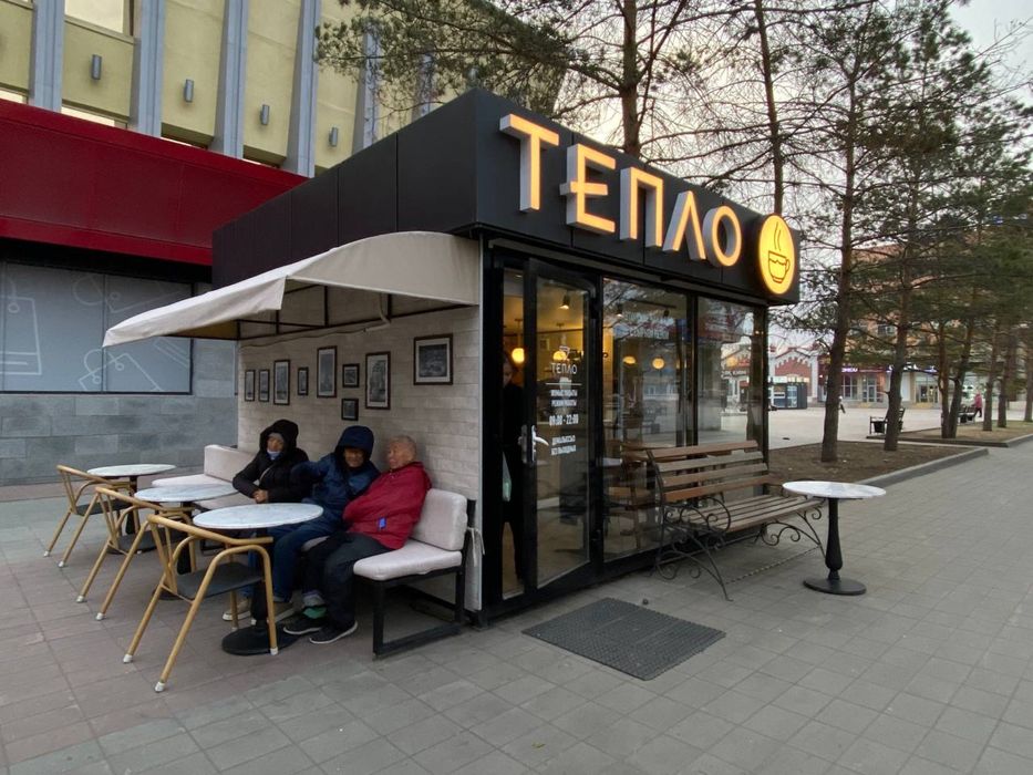 Киоск под кофейню