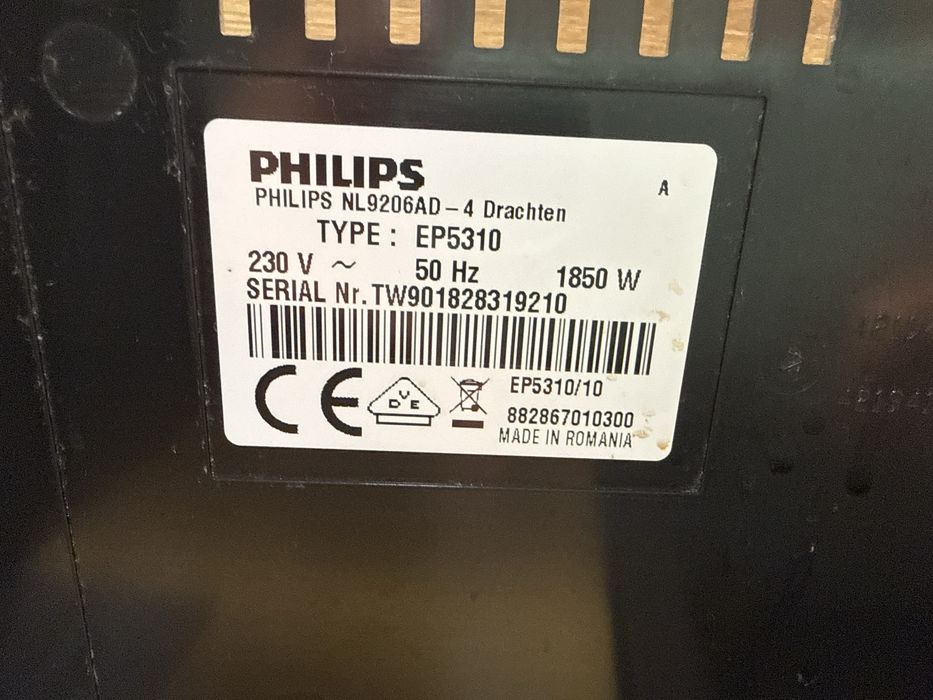 Saeco/Philips HD8911/EP5310 кафемашина