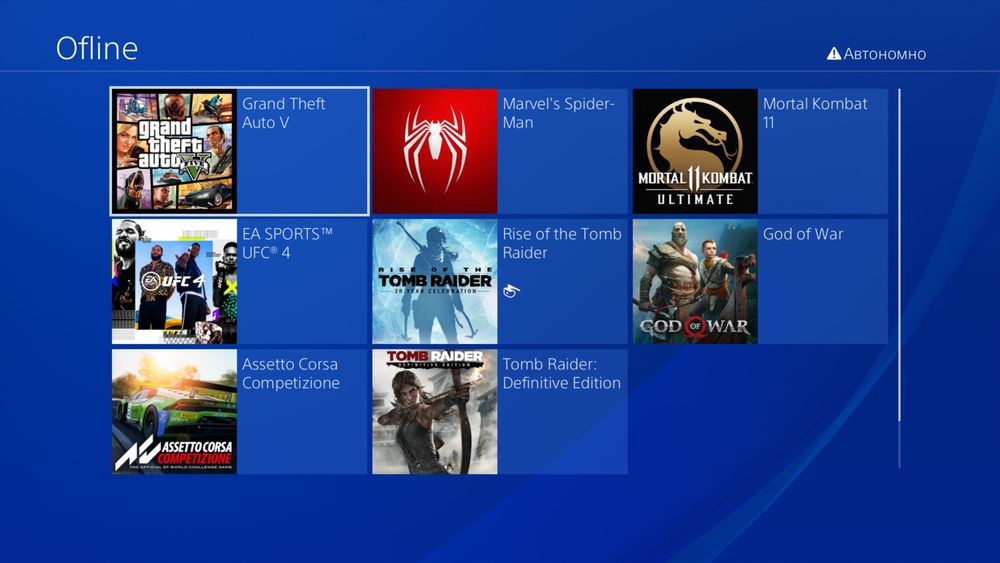 Ps4 PRO 1TB 4K UHD  goldhen vzlom qilingan +3oy garantiya