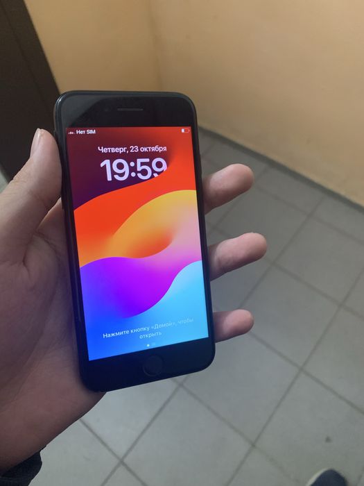 iphone se 2020 Айфон се 2020