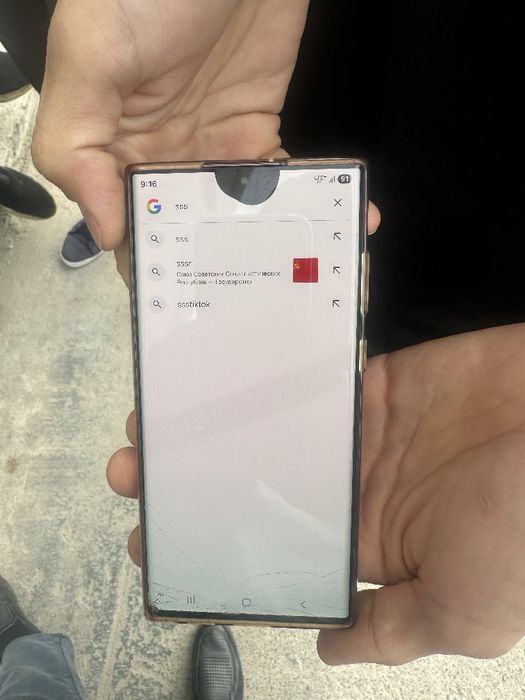 ( Ekran sotiladi ) Samsung S22 ultira