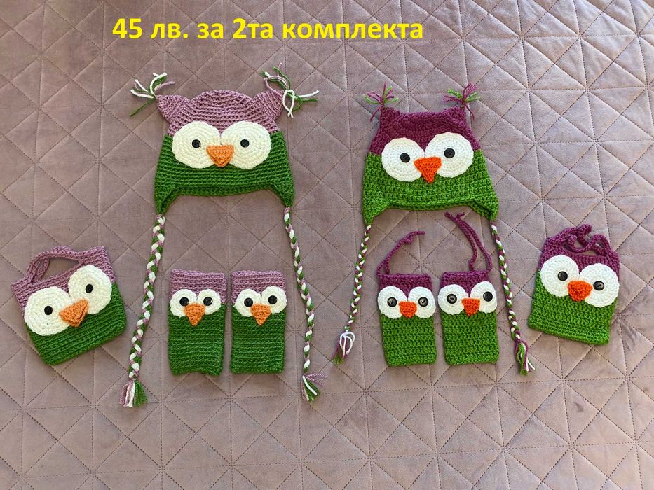 Дрешки за фотосесии за бебенце На всяка снимка има цена.